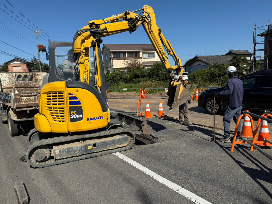 道路工事